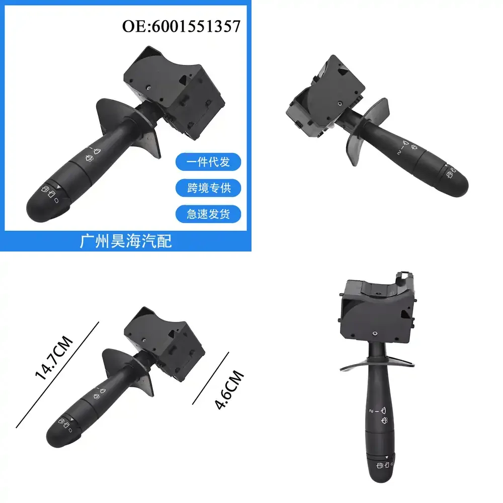 

For Renault Logan 2003 2004 2005 2006 2007 2008 2009 Turn Signal Switch Steering Column Switch Assembly Car Parts Auto