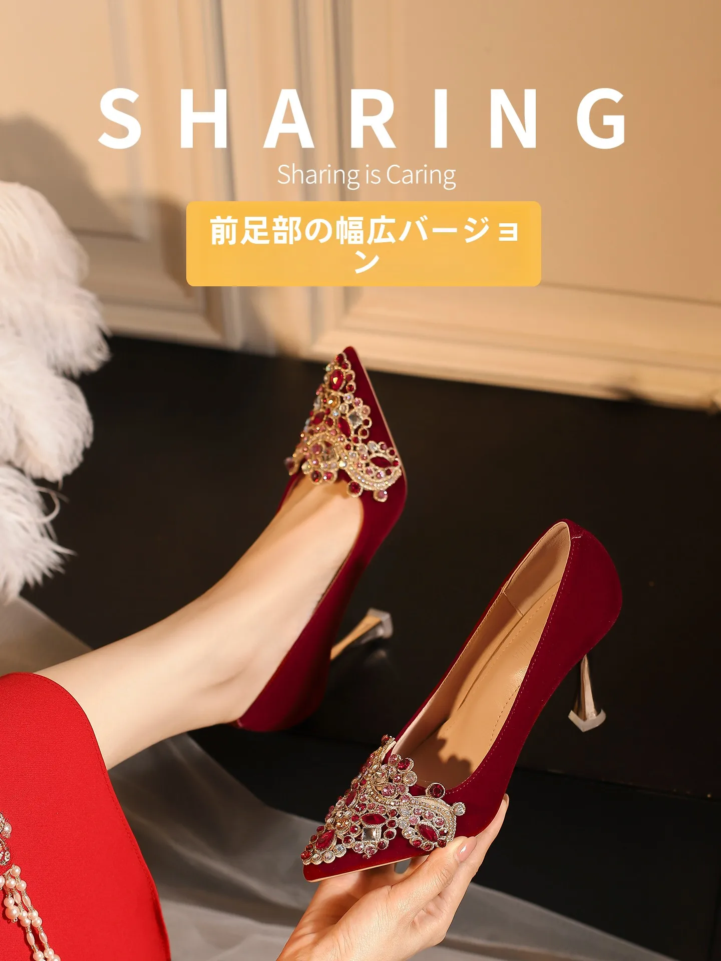 scarpe-da-sposa-cinesi-eleganti-con-tacco-alto-da-donna-scarpe-da-cerimonia-per-piedi-larghi-e-grandi-misura-grande