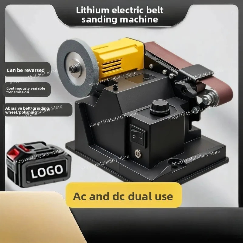 Lithium Battery Belt Grinder Electric Grinder Small Mini Wireless Grinder Woodworking Knife Sharpening Artifact