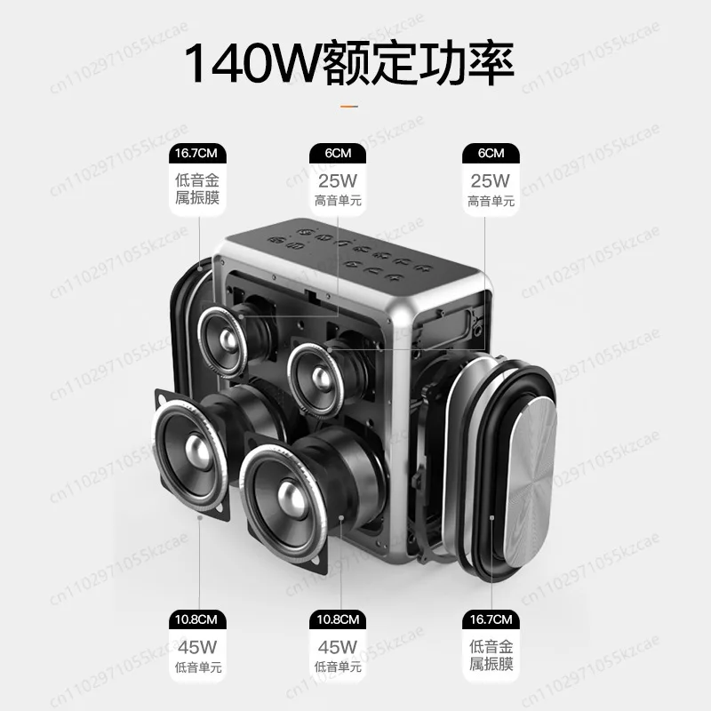 2026 hot sell -Outdoor Square Dance Karaoke Speaker - Built-in Microphone & Powerful Subwoofer Audio System