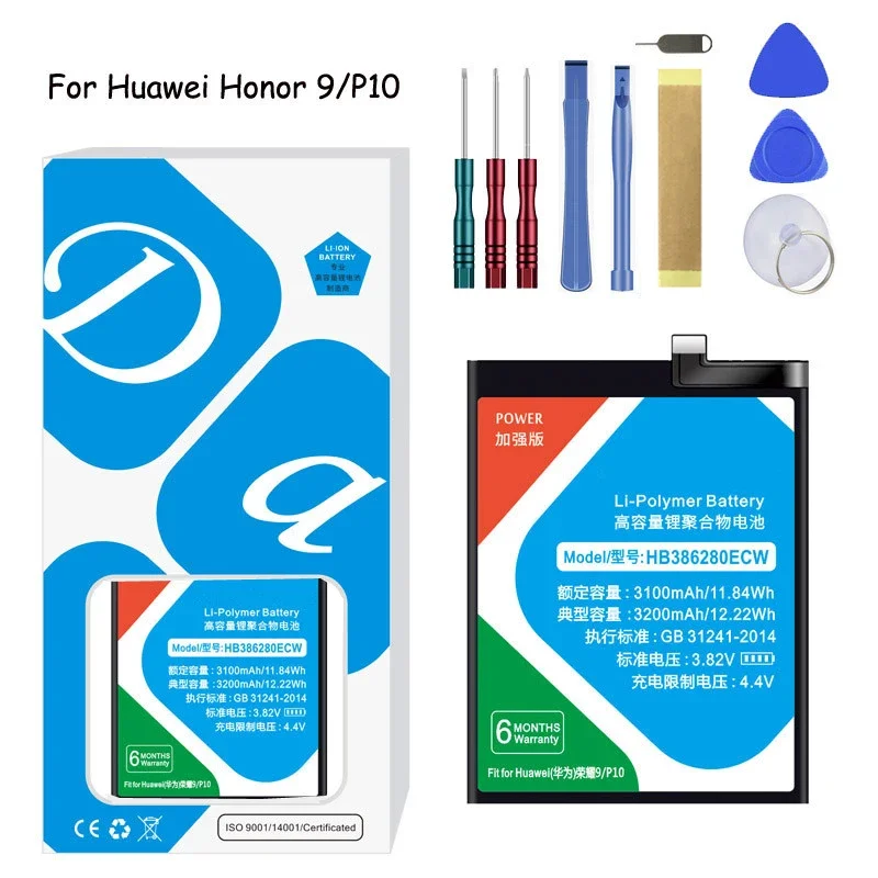 

XDOU 3300mAh Battery HB386280ECW For Huawei P10 Honor 9 STF-L09 STF-AL10 Mobile Phone Bateria Free Tools 2024