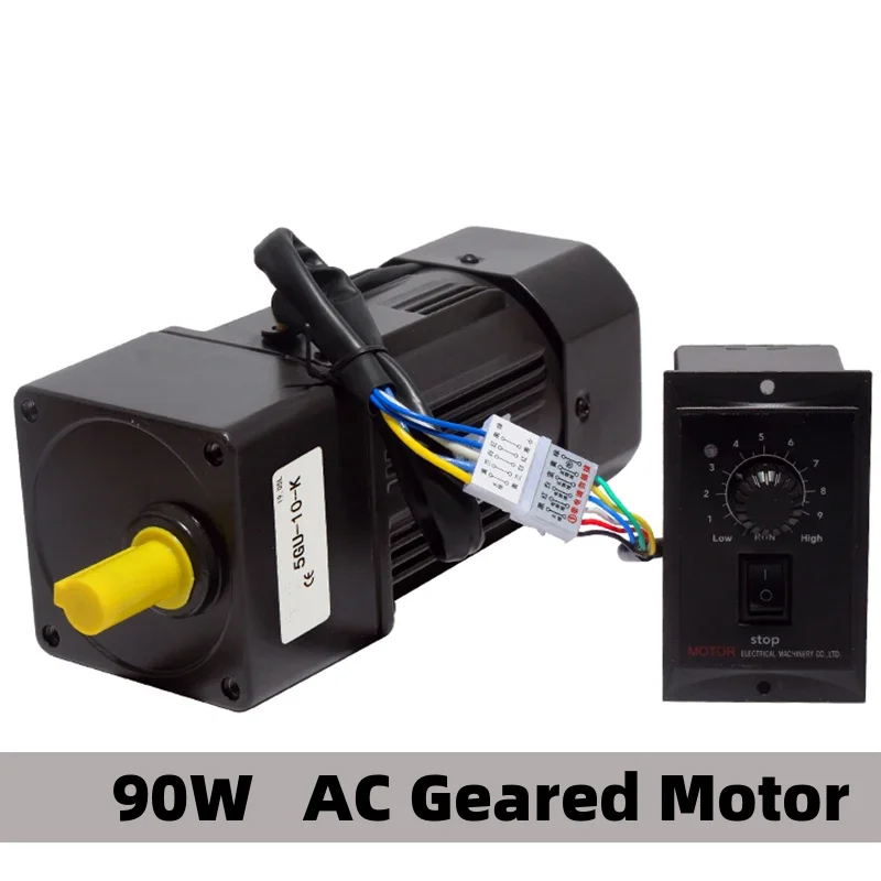 220V 90W AC Geared Motors Induction Small Machine 5RK90GU-CF  2.7/4.5/9/12.5/18/22/27/33/45/54/67/90/108/135/180/225/270/450rpm