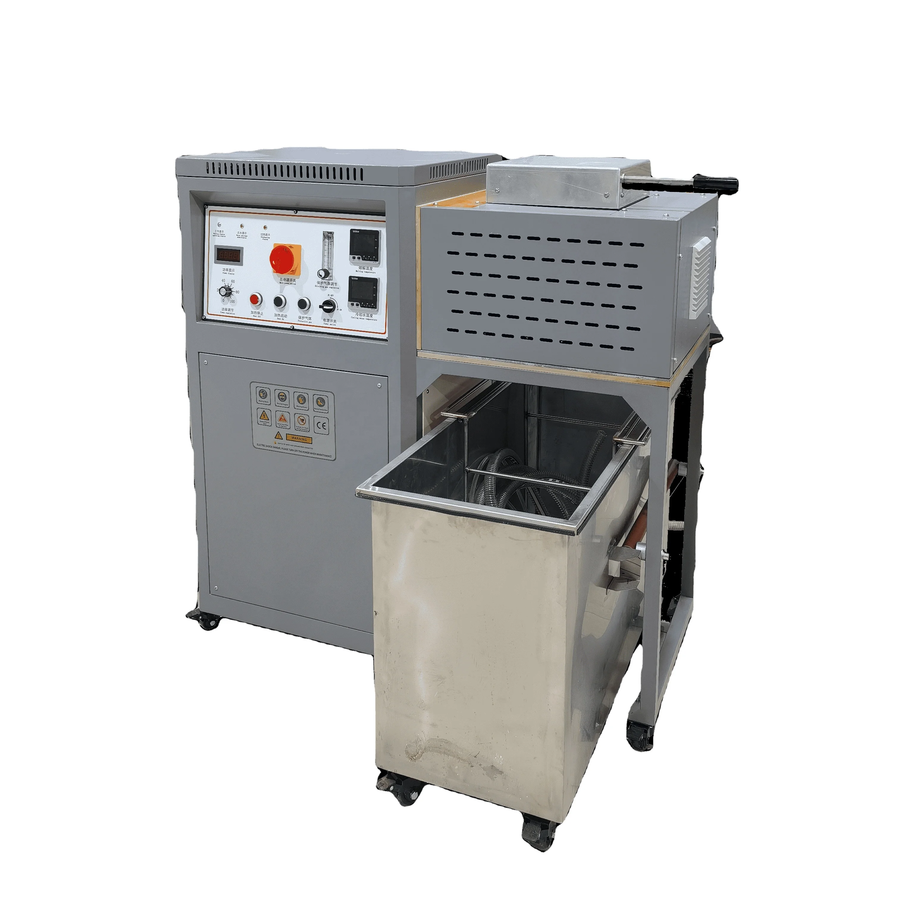 Speedy Melting Small Precious Metal Granulating Machine Gold Silver Copper Granules Making Machine