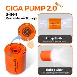 Новый насос GIGA Pump 2,0, мини воздушный насос 3 в 1, уличный кемпинговый фонарь, вакуумный насос для матраса, плавательного кольца, воздушная подушка