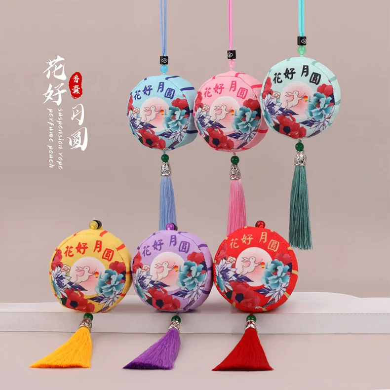 

Carry Pouch Pendant Ancient Style Sachet Clothing Accessory Brocade Bag Home Decoration Mooncake Shape