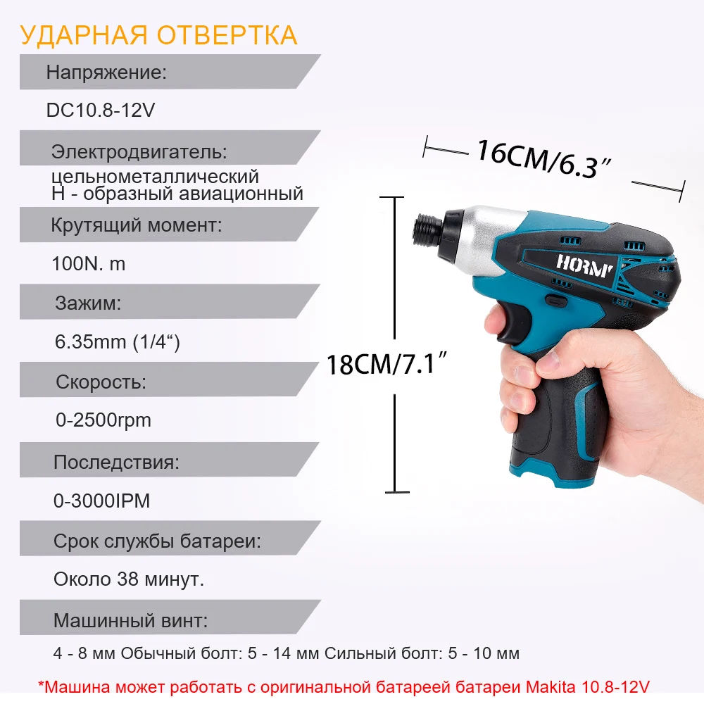 12v Battery Cordless Screwdriver Electric Drill Screwdriver for makita 12v Household Multifunction Hit Power Tools