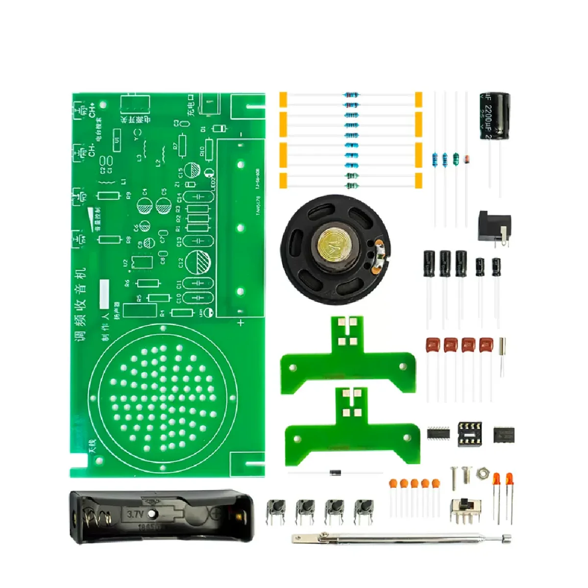 FM Radio DIY Soldering Assembly Kit,Electronic Circuit Board Practice Module,Teaching Experiment Kit for Electronics Learning