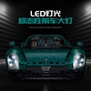 재고 있음 10621 1:8 MOC 기술 원격 제어 Supercar 빌딩 블록 레이싱 벽돌 모델 장난감 소년 크리스마스 선물 세트 4