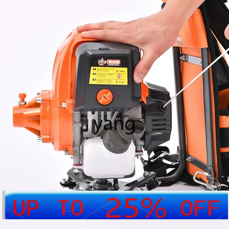 

LTT backpack side hanging brush cutter four-stroke multi-functional agricultural lawn harvester