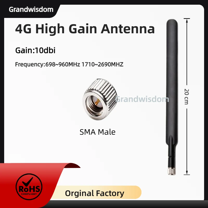 GWS 5 Stück 3G 4G LTE Antenne Gain10dBi 698~960MHz 1710~2690 SMA Stecker schwarz für 4G Router Externer Repeater Drahtloses Modem Antenne – Detail 4