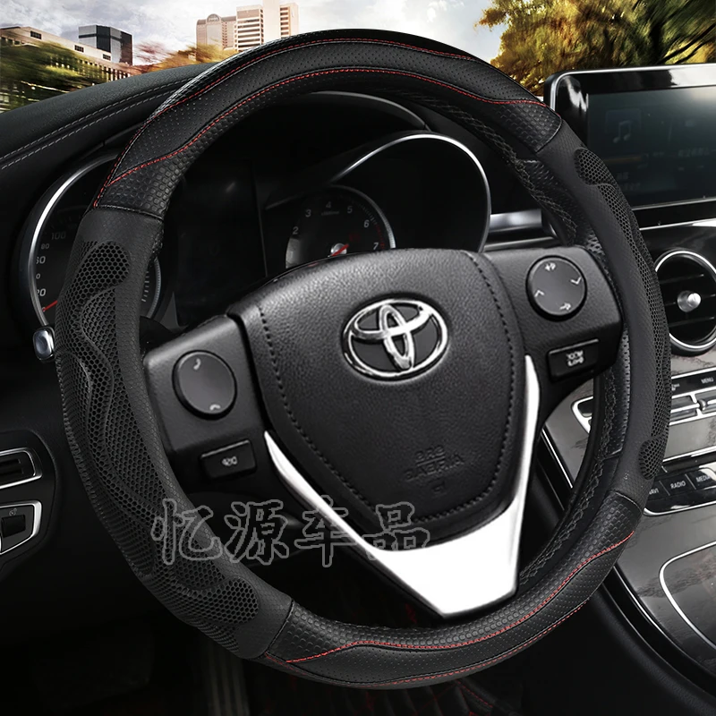 Universal non-slip wear resistant Leather Sports style Car Steering Wheel Cover For Toyota RAV4 Corolla Auris 2013-2018 Parts