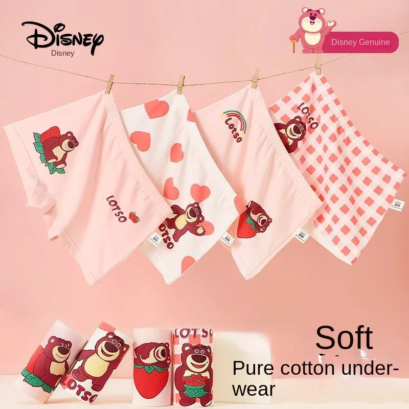 Disney Lotso animation peripheral cartoon cotton printed boxer briefs antibacterial, breathable and can be worn in all seasons