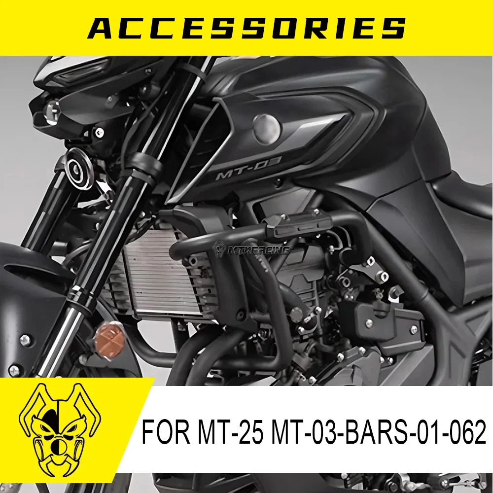 

MTKRACING Crash bars For YAMAHA MT-25/MT-03 2020-2025 Motorcycle Bumper Engine Guard Crash Bar Body Frame Protector Accessories