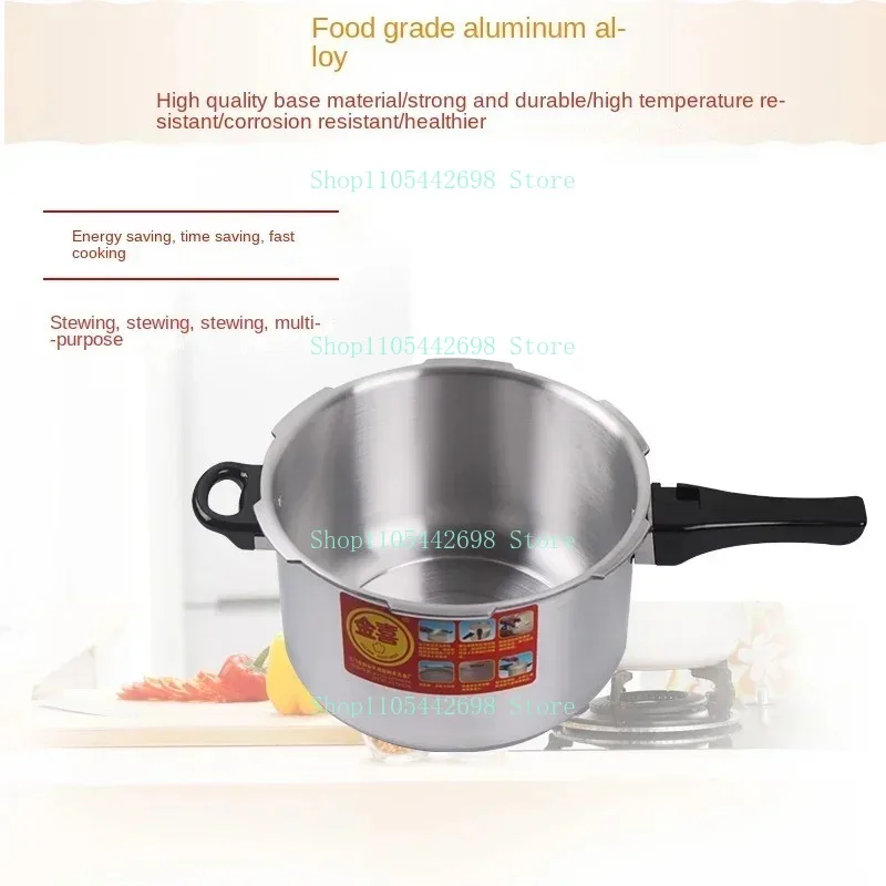 3/4/5L Pressure Cooker 18/20/22cm, Energy Saving Safe Cookware for Gas & Electric Stove, Outdoor Camping Cooking Pot