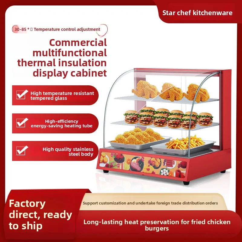 thermal insulation display cabinet Food thermal insulation cabinet Egg tart burger deli cabinet Small thermal insulation box