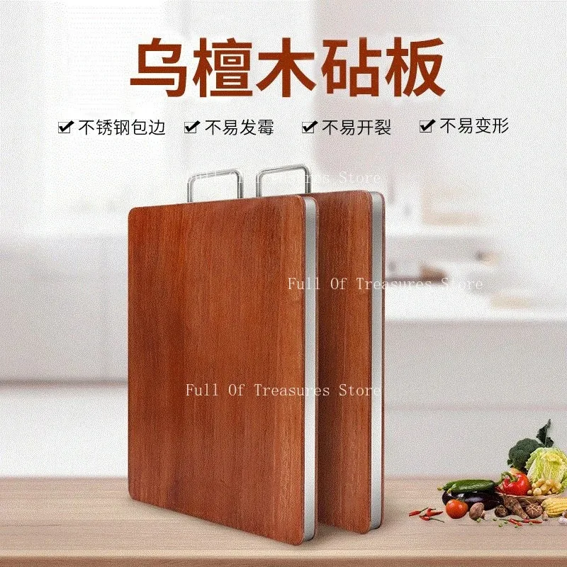 Suitable for Household Kitchen Supplies, Thickened Ebony Solid Wood Bone Cutting Chopping Board
