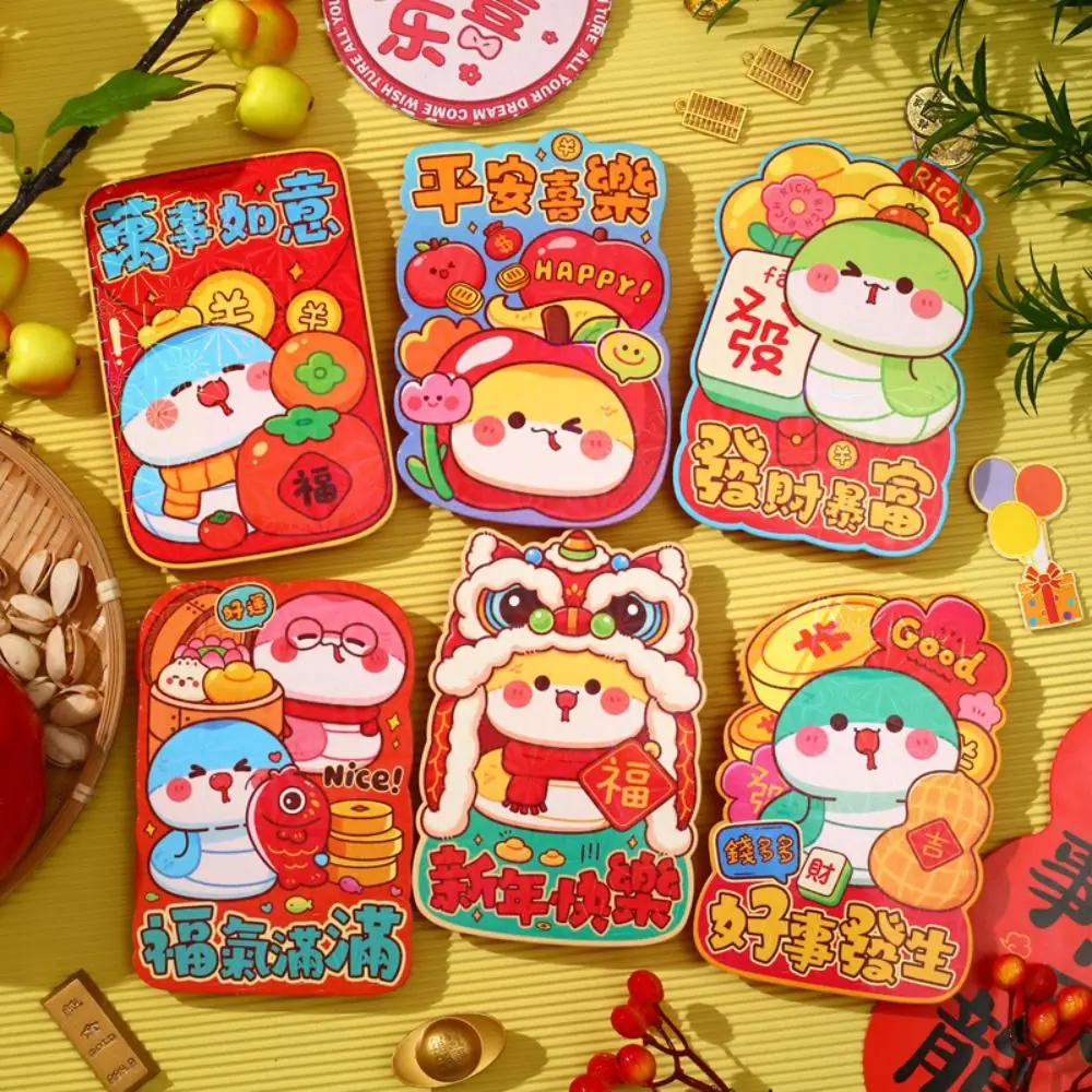 6 Stücke Cartoon Chinesische Schlange Jahr Roten Umschlag Beste Wünsche Traditionelle Glück Geld Umschläge Verdicktes Papier Hong Bao