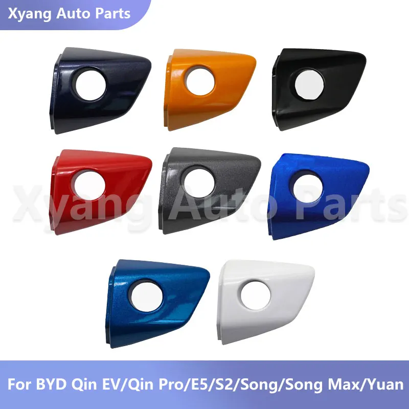 

Крышка передней левой дверной ручки, декоративная крышка замочной скважины для BYD Qin EV/Qin Pro/E5/S2/Song/Song Max/Yuan