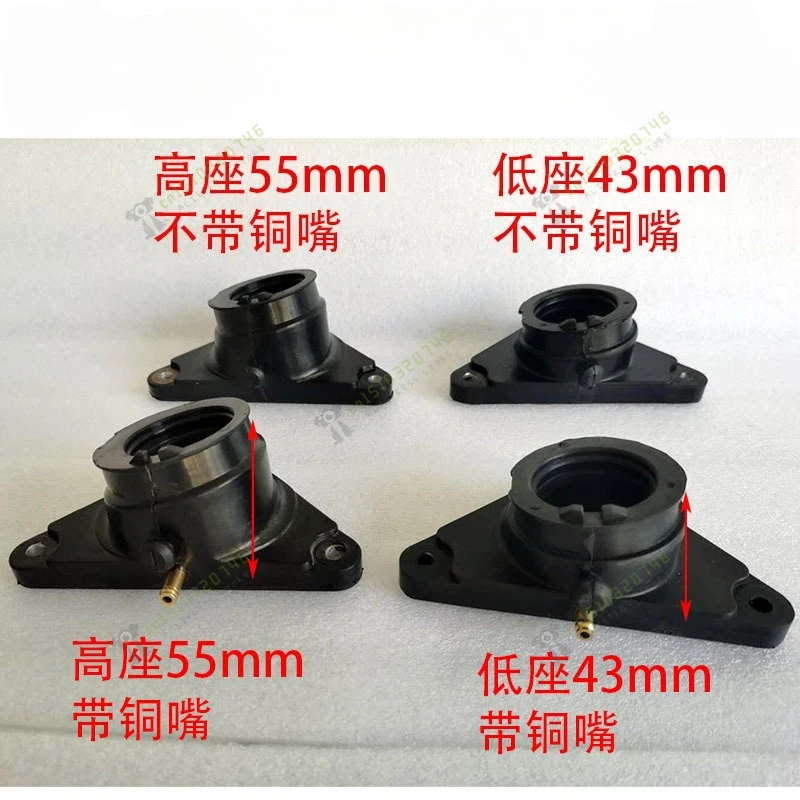 

400 Carburetor Intake 400 X5 Wagon Retro Car Xr400 Intake