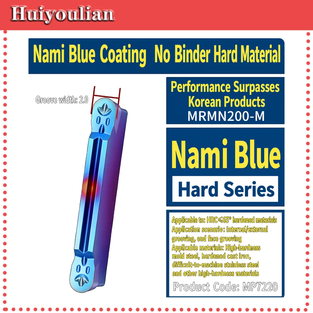 MRMN200-M MP7220 Carbide Grooving Insert Nano Blue Coating for Hardened Steel HRC≤65° 2.0mm