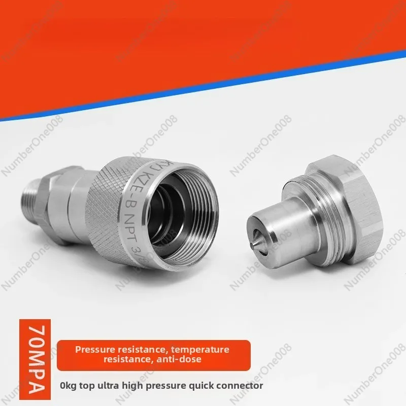 KZE-B thread locking quick connector hydraulic jack ultra-high pressure wrench hydraulic shear quick connector
