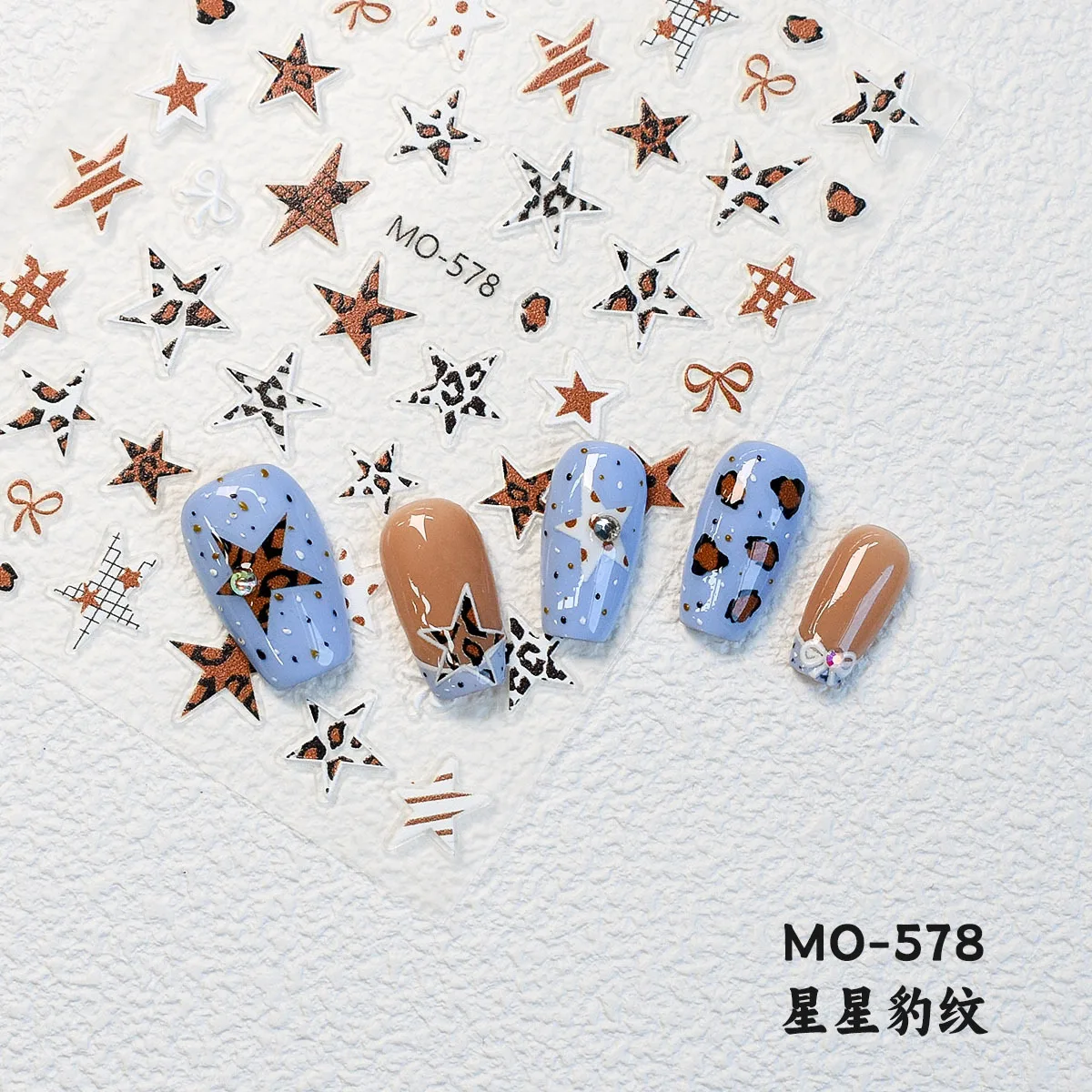 3D ster luipaardprint stickers voor nagel DIY zelfklevende sliders decor holografische sticker zelfklevende nail art design decoraties