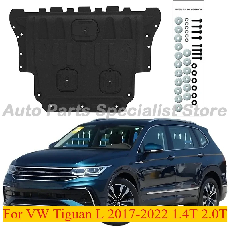 

High Quality Alloy Under Engine Guard Splash Shield For VW Tiguan L 2017-2022 1.4T 2.0T