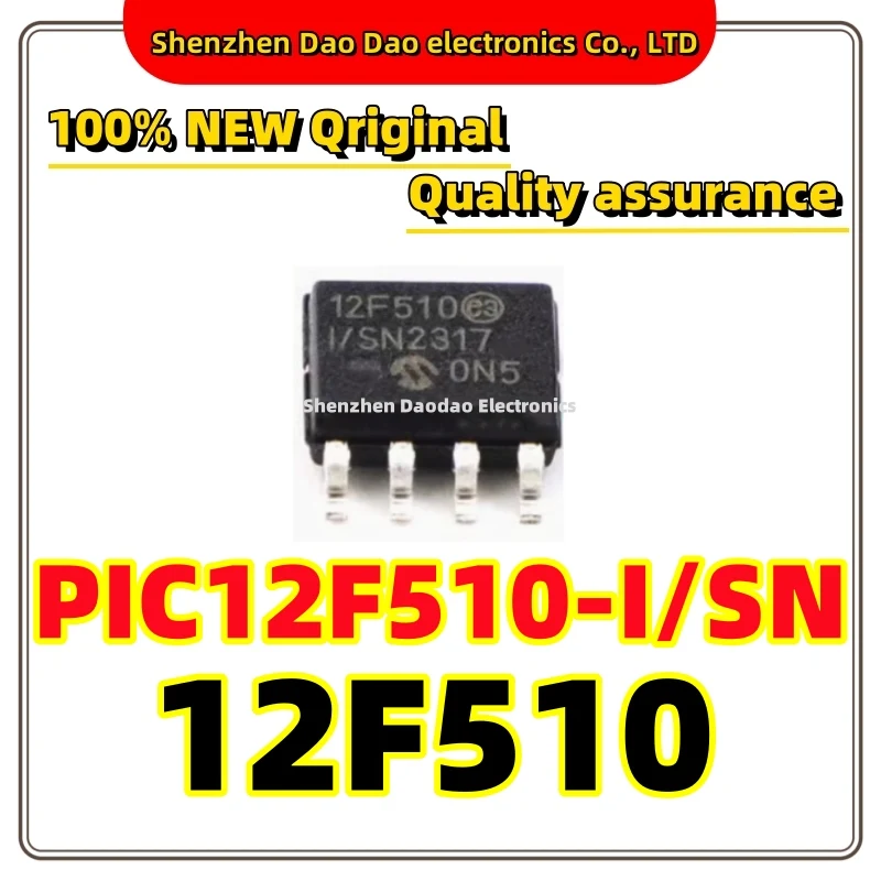 5 pieces PIC12F510-I/SN 12F510 I SN SOP-8 microcontrol chip IC New original