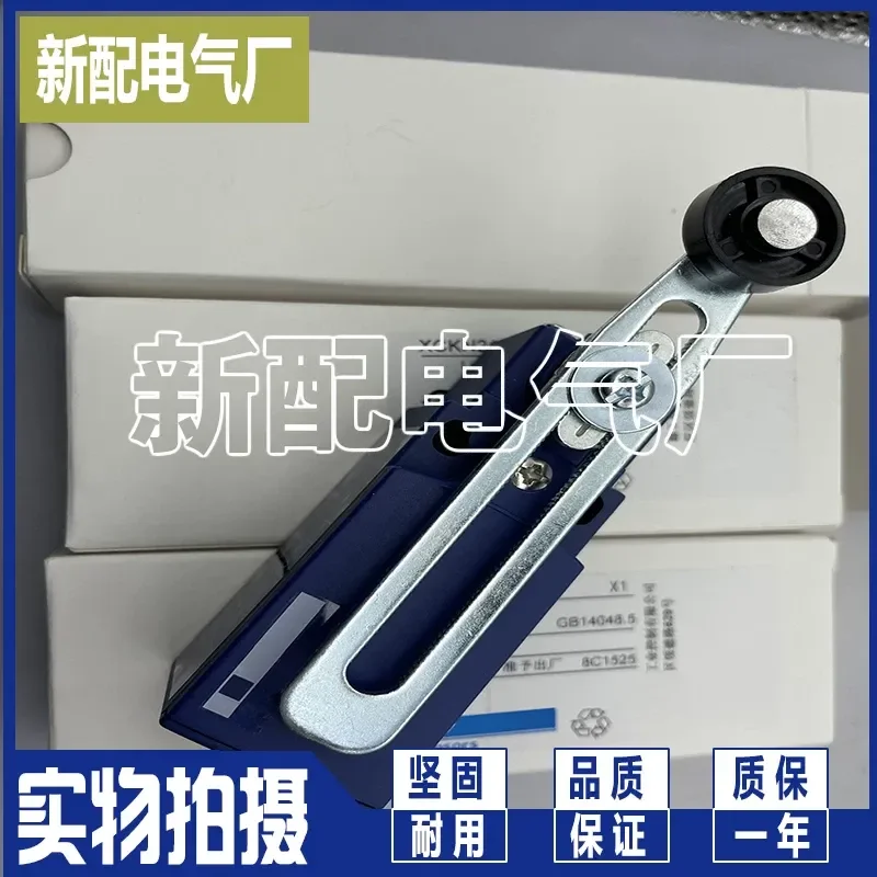 トラベルリミットスイッチ用-xckn2145p20c