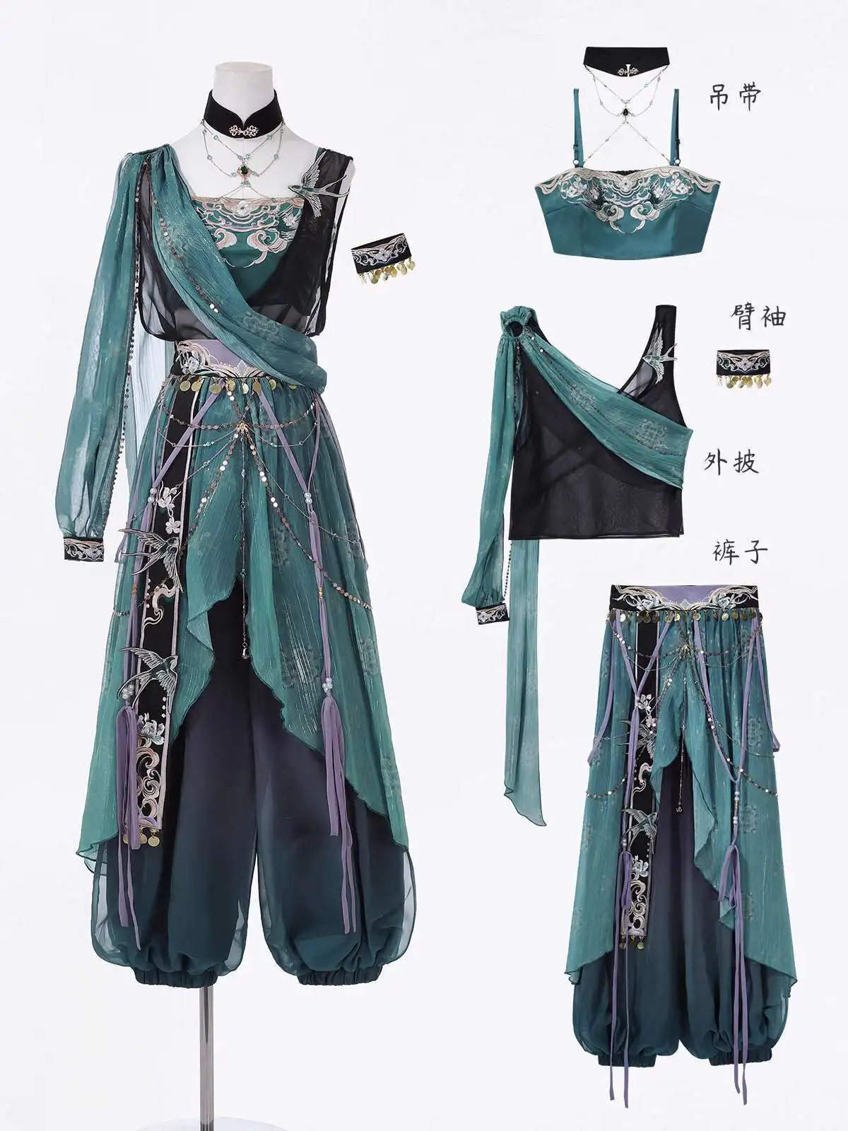 

Новый карнавал Fiesta, Хэллоуин, косплей, улучшение Hanfu, экзотический стиль, элементы Хань, Дуньхуан, принцесса западных регионов