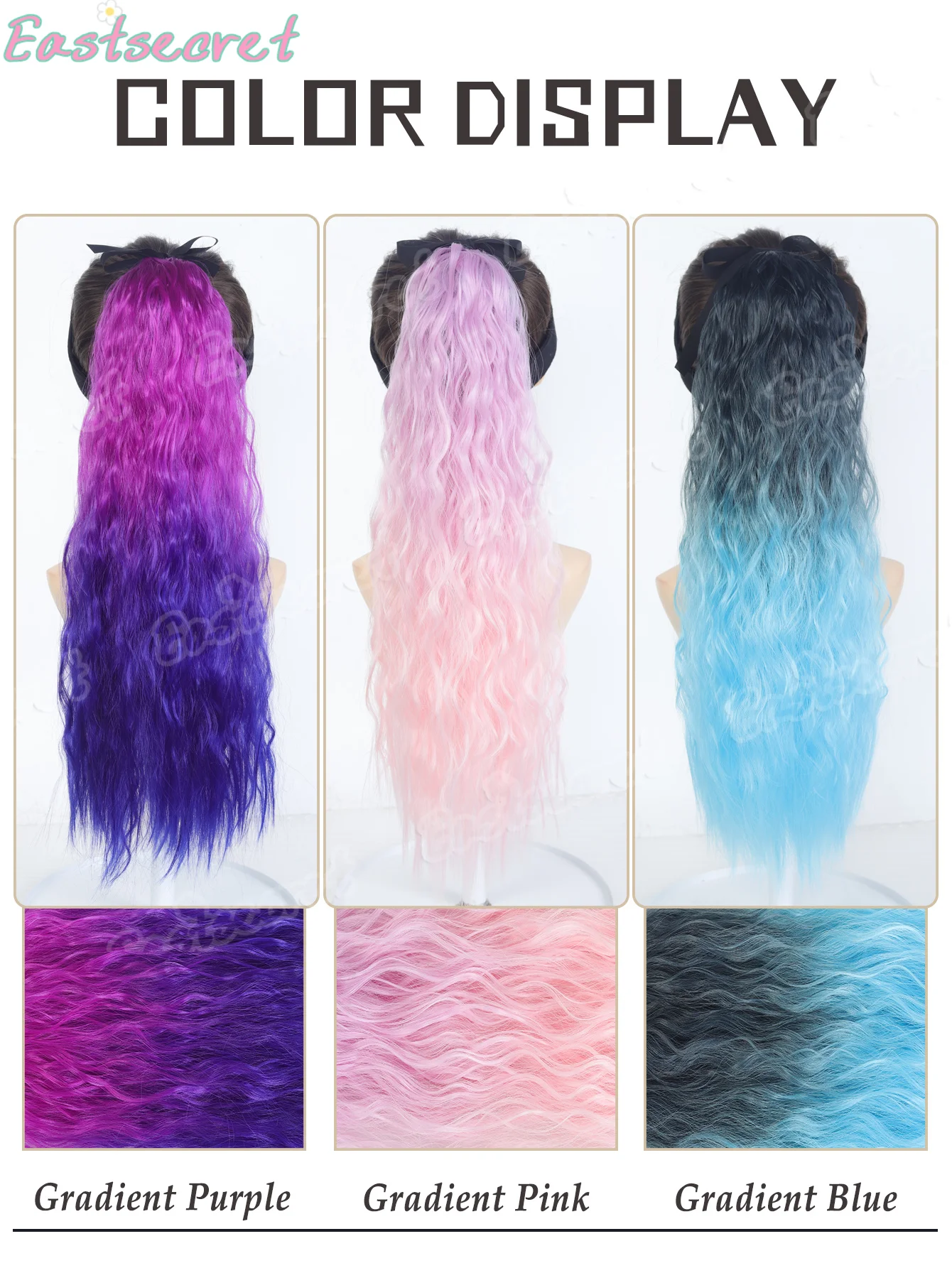 EAST 22Inch Synthetic Long Kinky Curly Ponytail Drawstring Clip In Ponytail Gradient Purple Hair Extension for Women