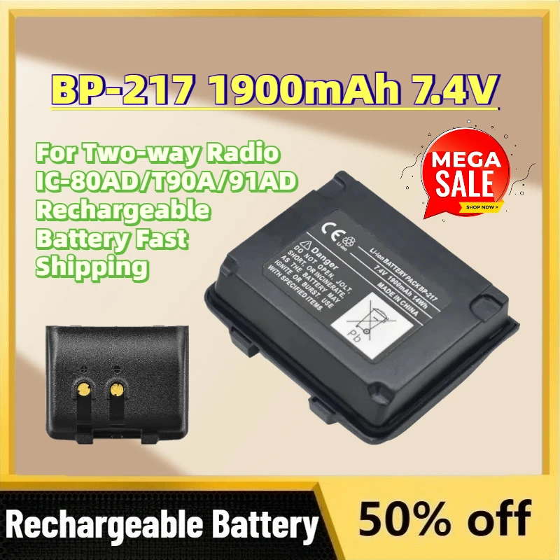High-Quality New BP-217 1900mAh 7.4V Li-ion Battery for Two-way Radio IC-80AD/T90A/91AD Rechargeable Battery Fast Shipping