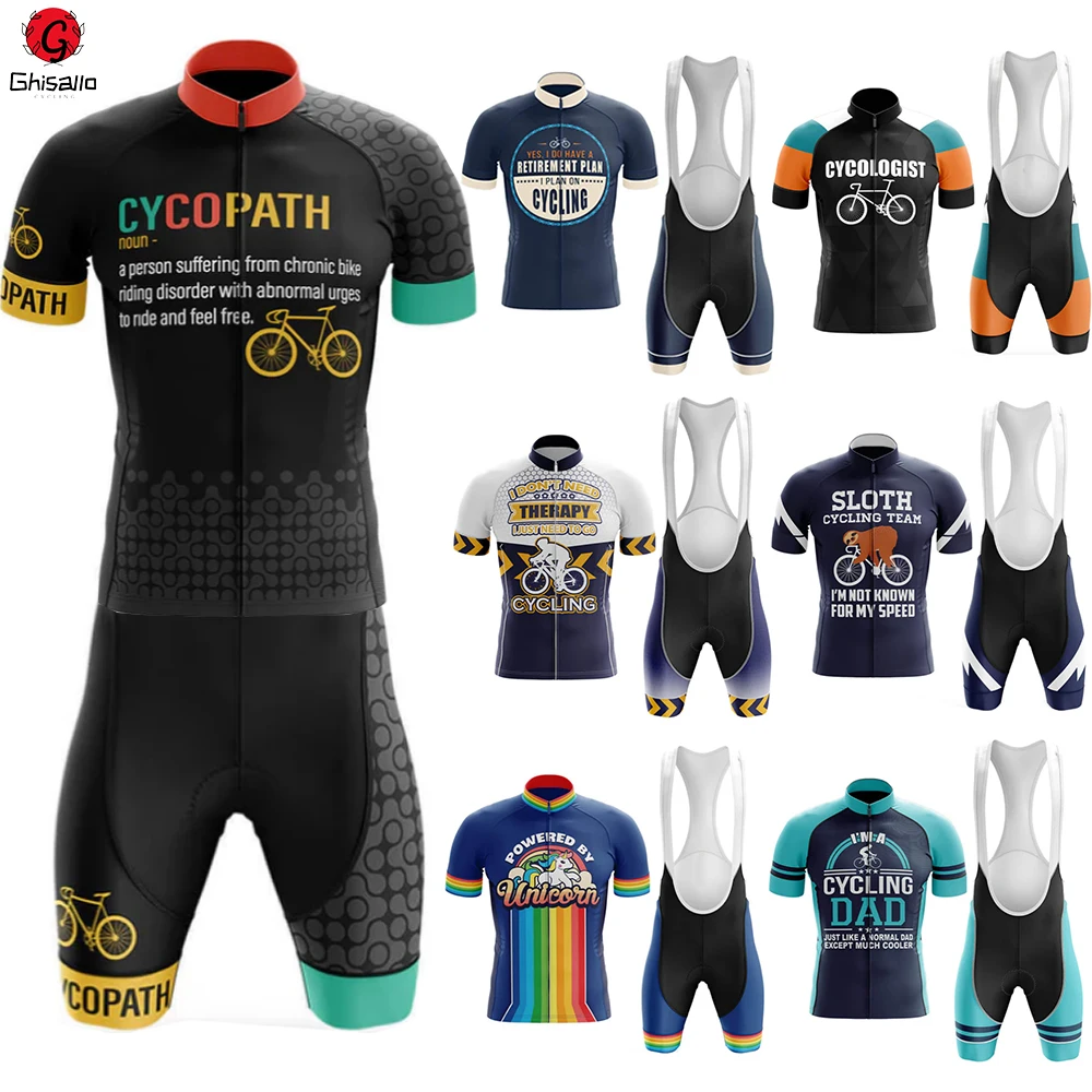 

21 New Style 22 Cycling Jersey Set Bicycle Suit Bike Summer Sleeve Men Bib Shorts Clothes Por Team Men Bike 20D Gel Pad Lasting