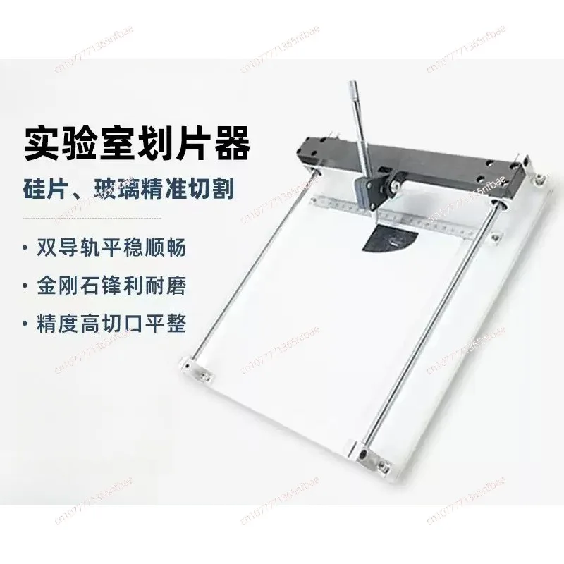 

2025 laboratory dicing machine diamond slicing glass portable slicing instrument silicon wafer silicon wafer wafer cutting tool