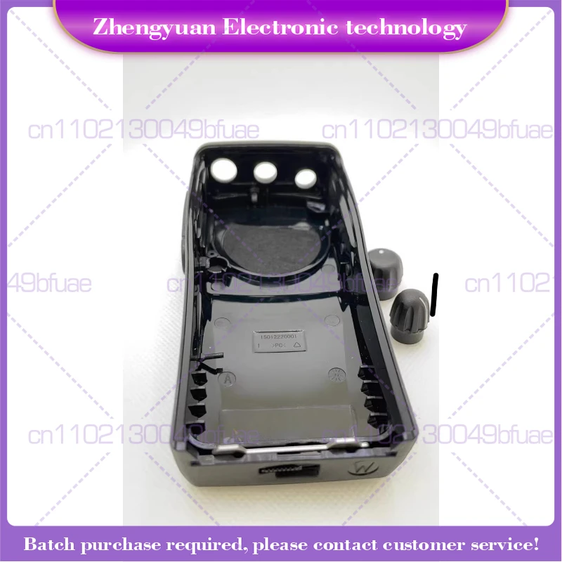 For XIR P3688 DP1400 DEP450 Digital walkie-talkie case