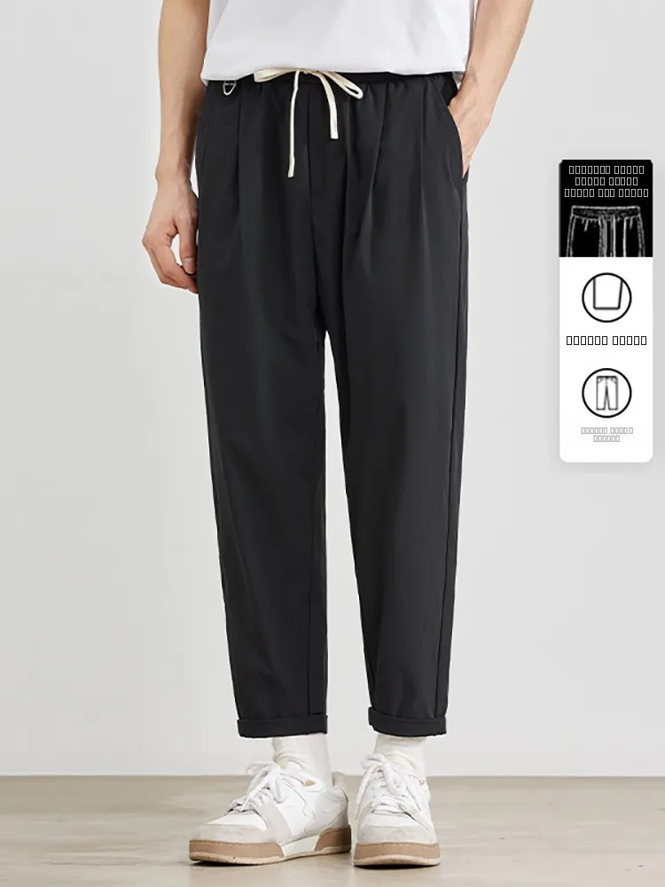 

Мужские брюки из ледяного шелка прямого кроя, летние, новые, модные, свободные, тонкие, повседневные, укороченные (до щиколотки), деловые, из нейлона и спандекса