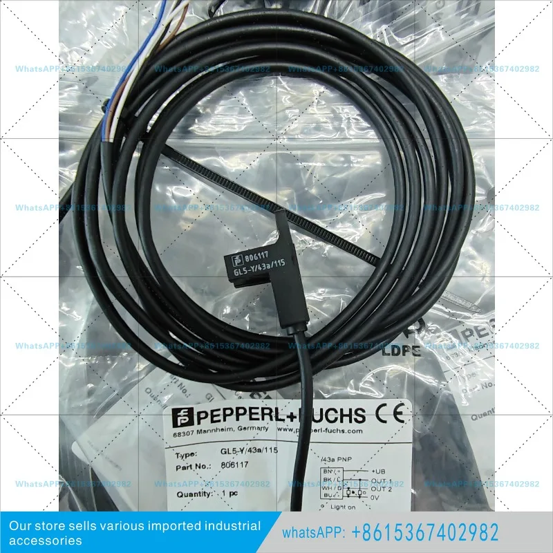 New original Beijiafu P+F slot photoelectric sensor GL5-Y/43a/115 806117 false one penalty te