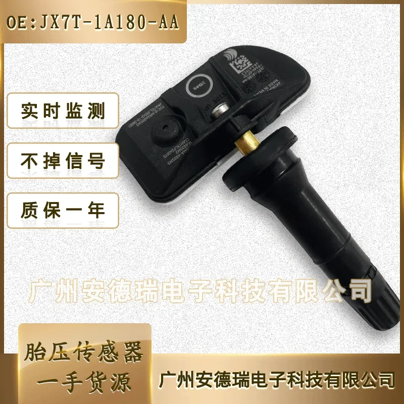 one sensor Tire Pressure Monitoring System Sensor for Ford Lincoln Corsair JX7T-1A180-AA JX7Z-1A189-C