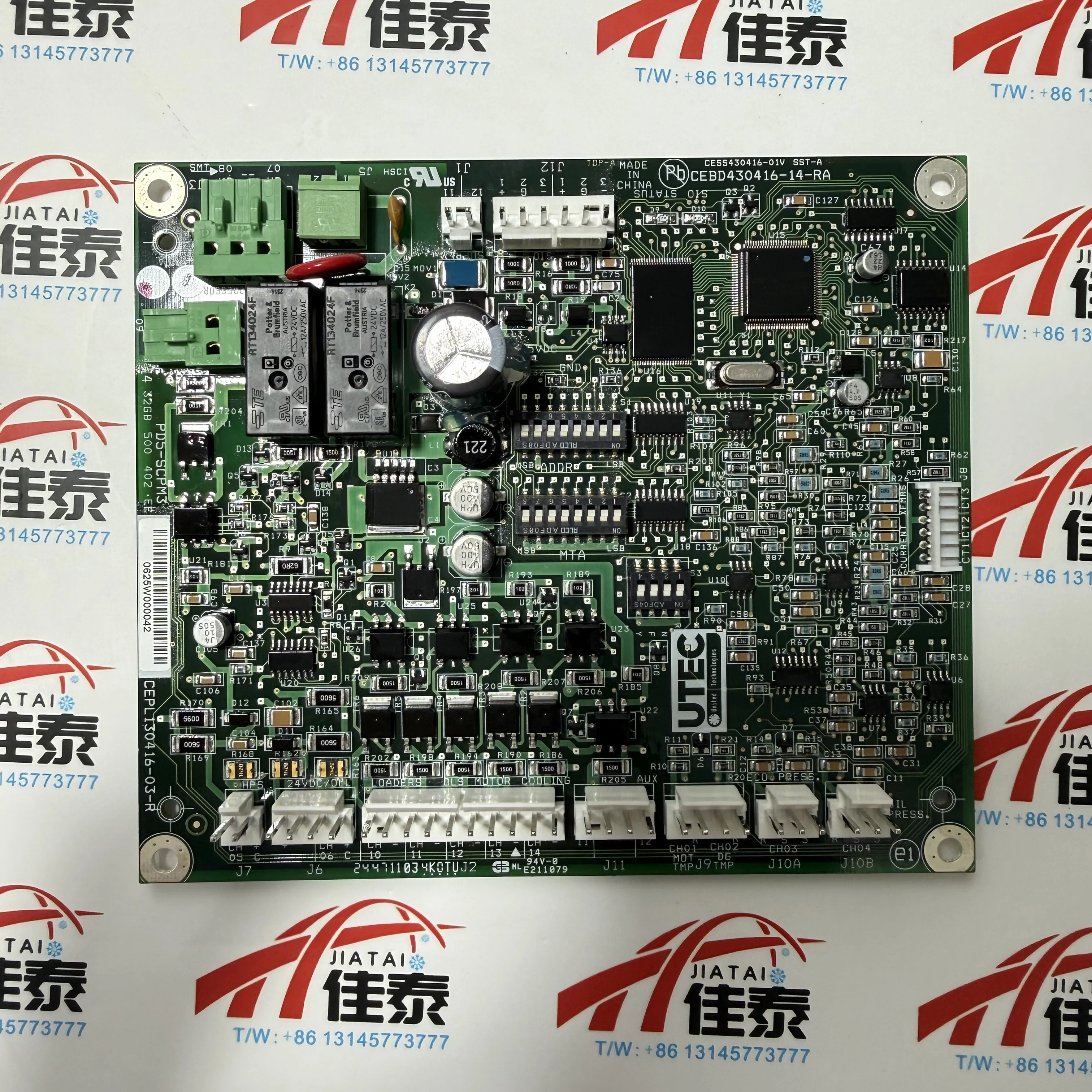 Find the reliable Carrier 32GB500402 CEPL130416-03-R SCPM Compressor Protection Board for 30HXC Chiller