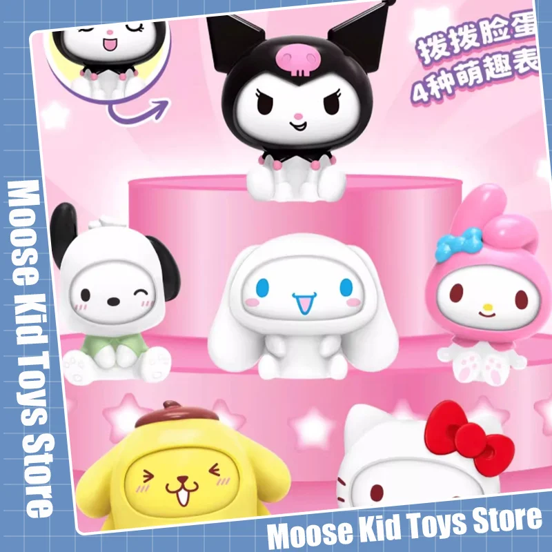 

Authentic Sanrio Face Changing Doll Series Blind Box Toys Sanrio Twisted Egg Toys Kuromi Melody Cinnamoroll Blind Box Toys Gifts