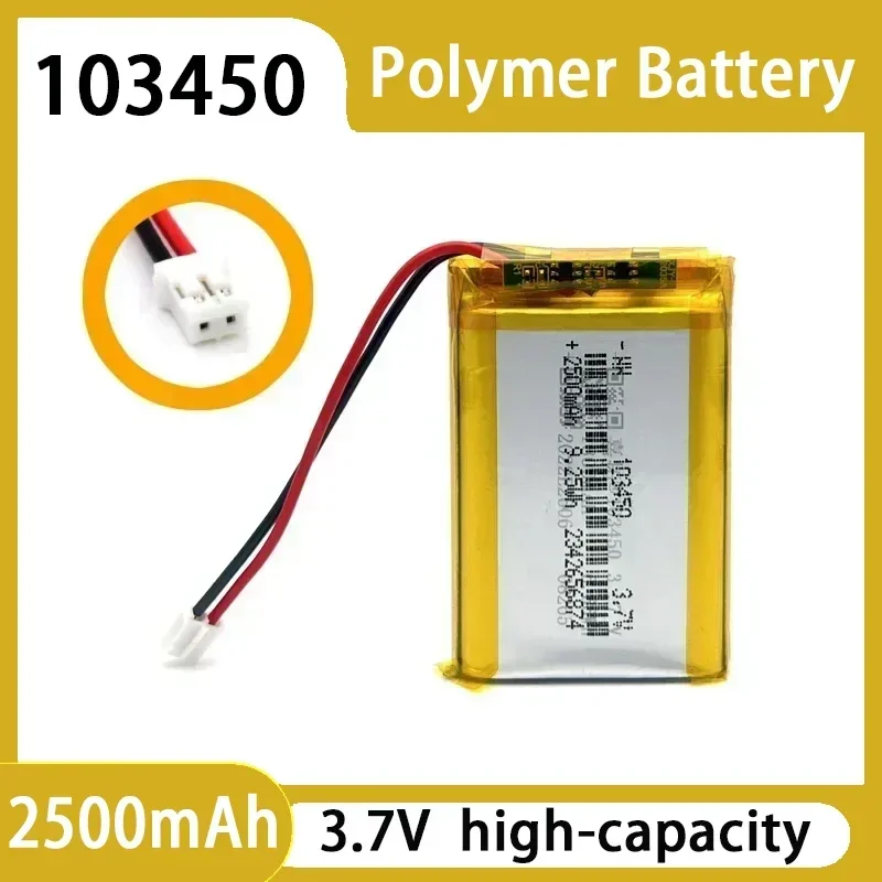 Batterie au lithium polymère 3.7 aste, 103450 V, 2500 mAh, 103450 polymère pour MP5, jouets, appareils photo, GPS, Bluetooth, haut-parleurs