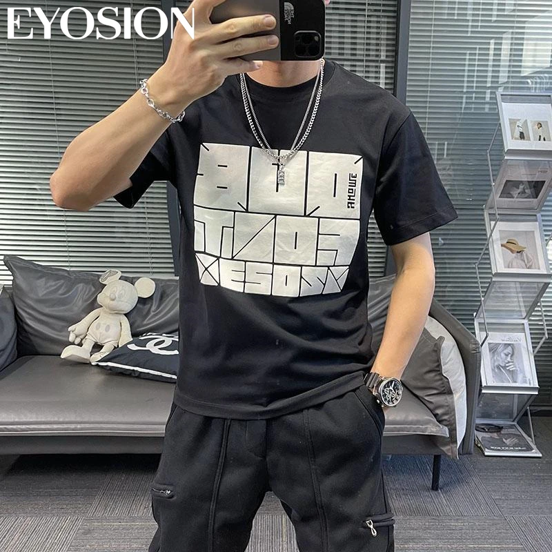 2023 Men\'s Summer T-shirt Sports Fitness Shirt Letter Printed Round Neck Loose Korean Half Sleeve Men Casual Versatile Tees Top