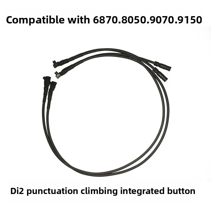 Compatible With Shi… - image