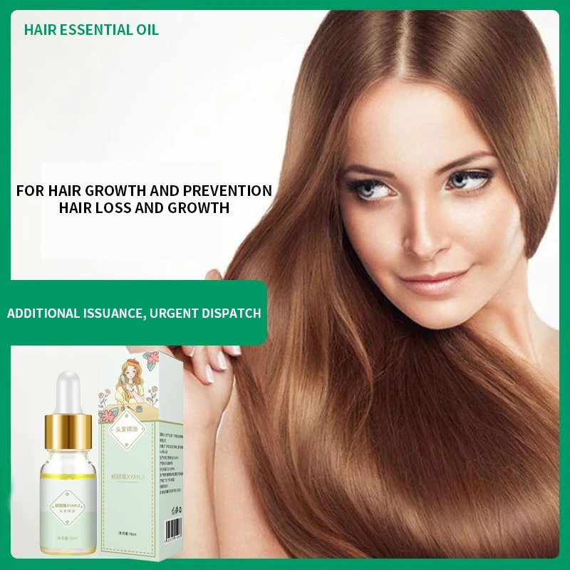 

Hair Essential Oil, Hair Care, Moisturizing and Supple, Natural Hair Growth, Improving Frizzy Hair, Unisex Hair Essential Oil