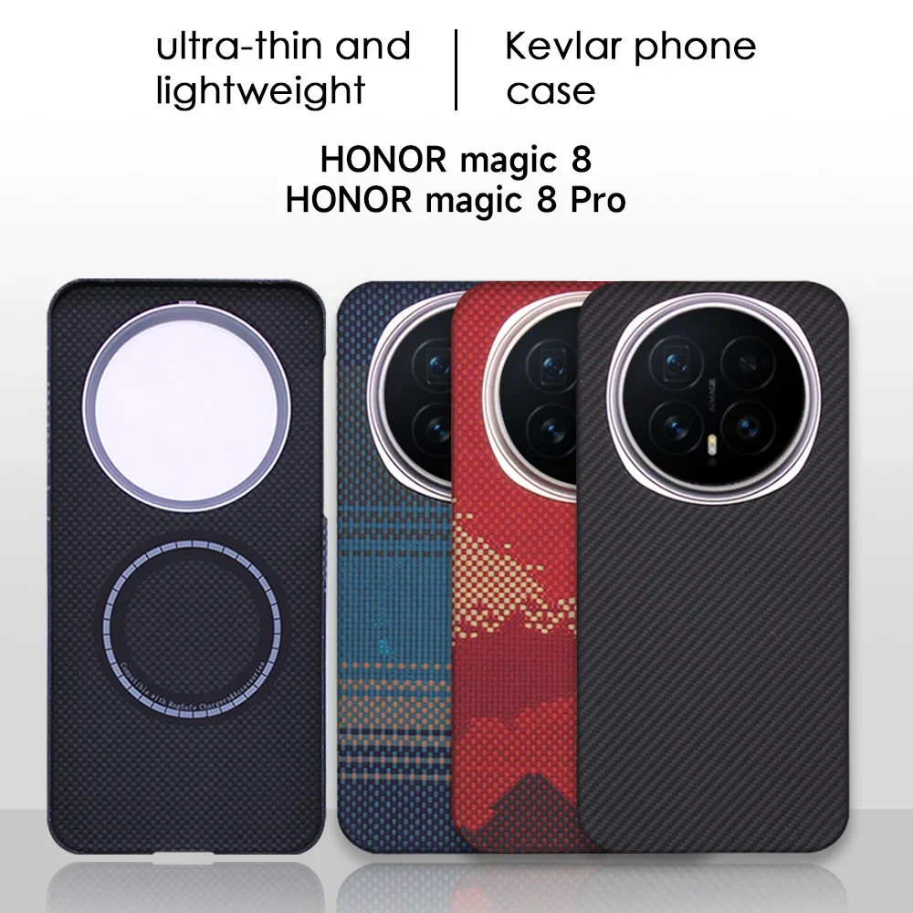 

For Honor Magic8 Pro Case Aramid Fiber 600D 1500D Carbon Fiber Cover Ultra Thin Shockproof Magnetic Phone Case for Men Women Gif