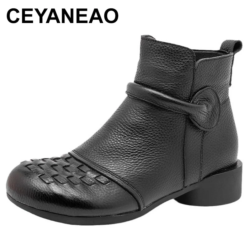 

Premium Cowhide Hand Woven Retro Short Boots Winter Shoes Versatile Comfortable Warm Women's Boots Fashion Shoes