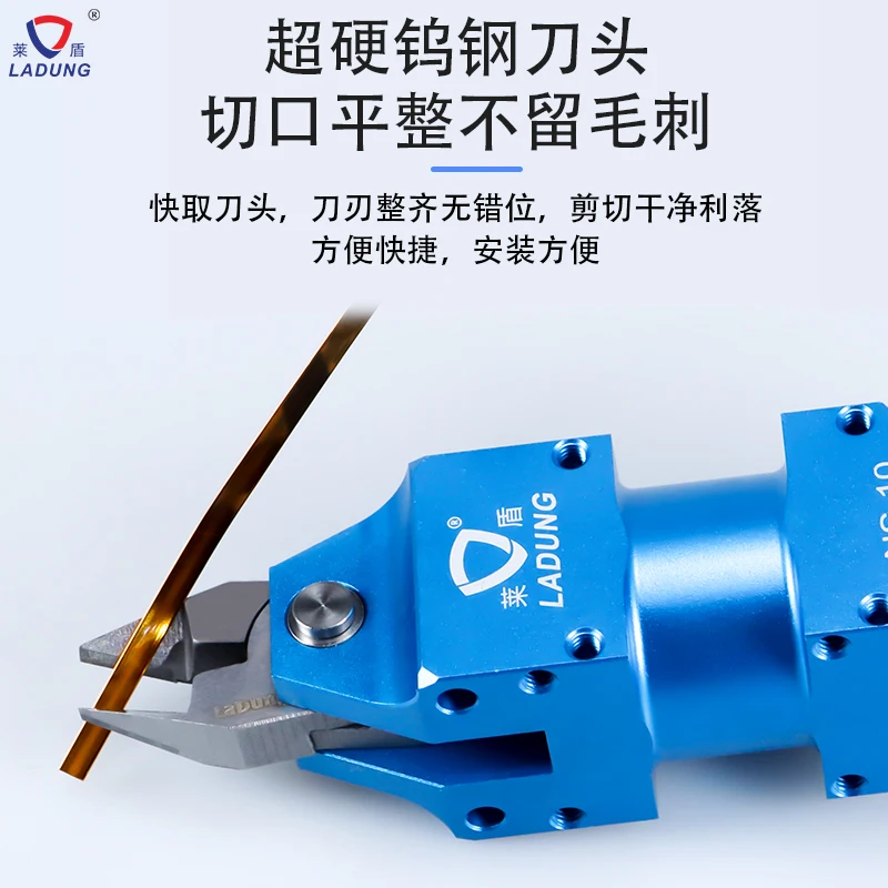 Pneumatic Scissors NS-10 Transformer Pin Dedicated Pneumatic Scissor Head ZS4S ZS3.5 Adjustable Opening