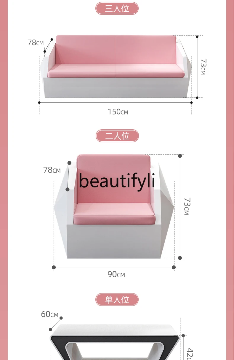 Sofa simple modern office meeting business company reception VIP coffee table combination leisure small apartment
