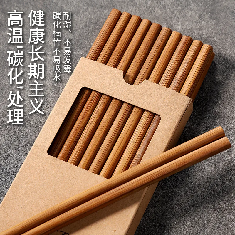 10 Pairs New Chinese Chopsticks Reusable Healthy Non-slip Wooden Chop Sticks Sushi Food Household Tableware Kitchen Utensils
