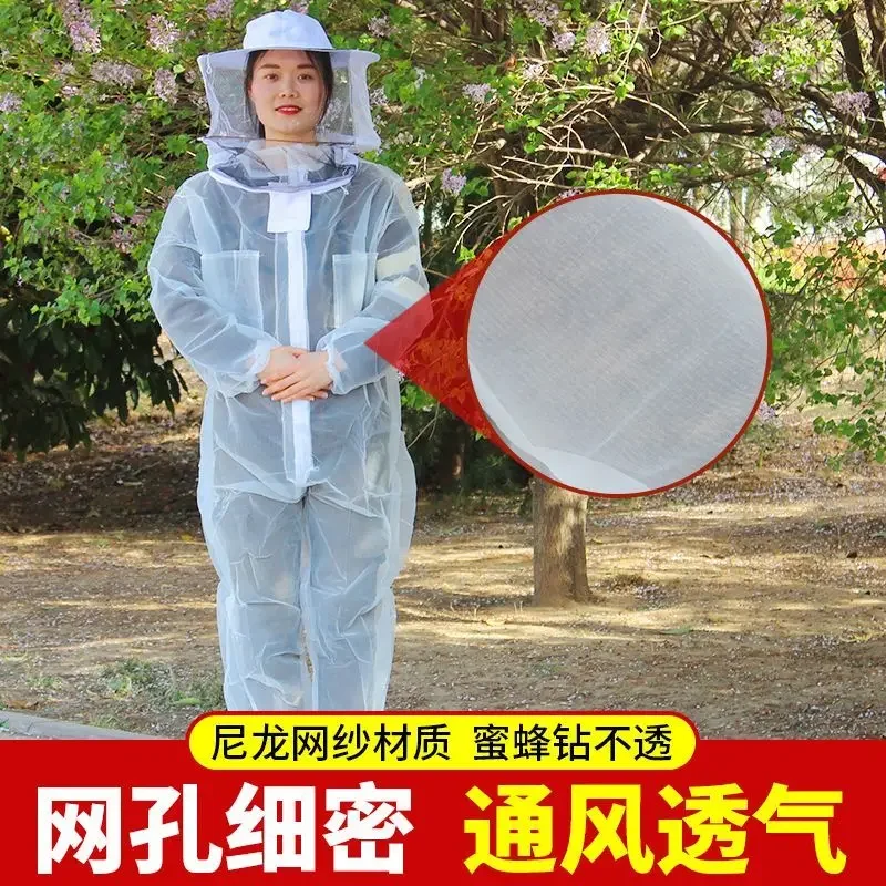 A [Light And Breathable] Mesh Anti-beehive One-piece Bee Suit, Special Breathable Protection For Beekeeping, Full Set Of Anti-mo